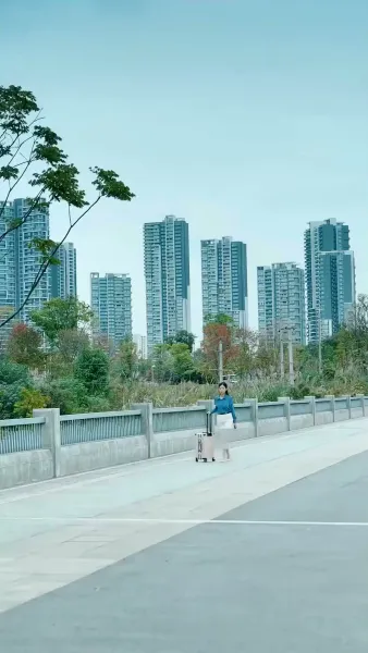 เพียงเธอ