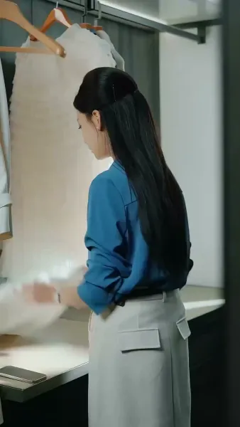 เพียงเธอ