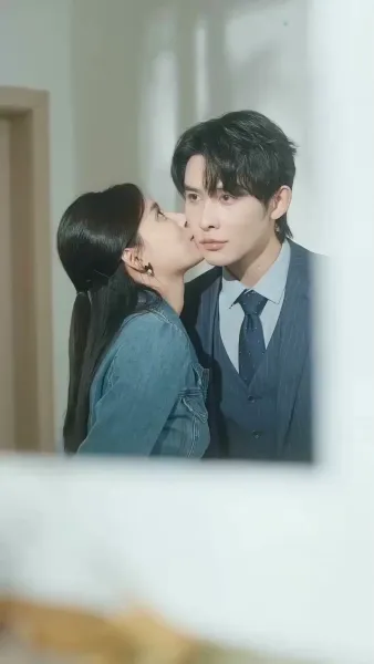 เพียงเธอ