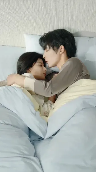 เพียงเธอ