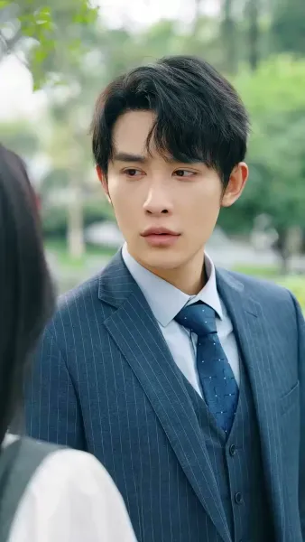 เพียงเธอ