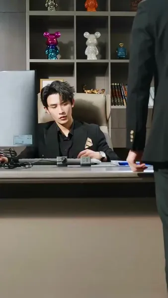 เพียงเธอ