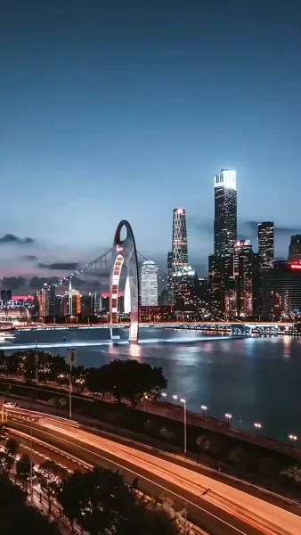 เพียงเธอ