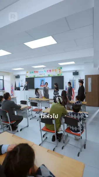 แม่ฟื้นคืน เพื่อทวงทุกอย่างคืน