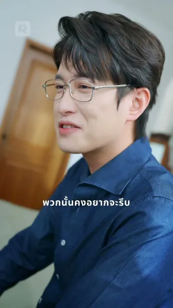 แม่ฟื้นคืน เพื่อทวงทุกอย่างคืน