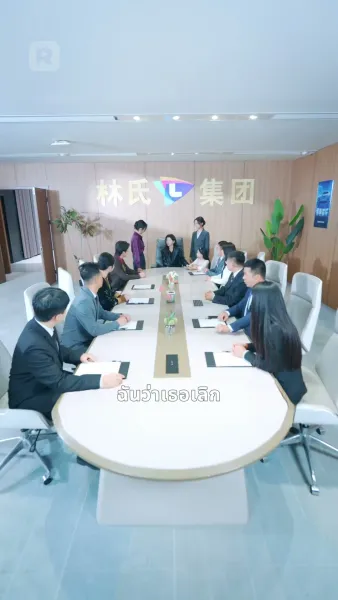 แม่ฟื้นคืน เพื่อทวงทุกอย่างคืน