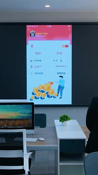  ของฟรีไม่มีในโลก