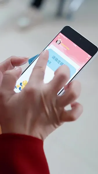  ของฟรีไม่มีในโลก