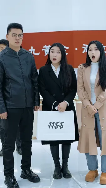  ของฟรีไม่มีในโลก