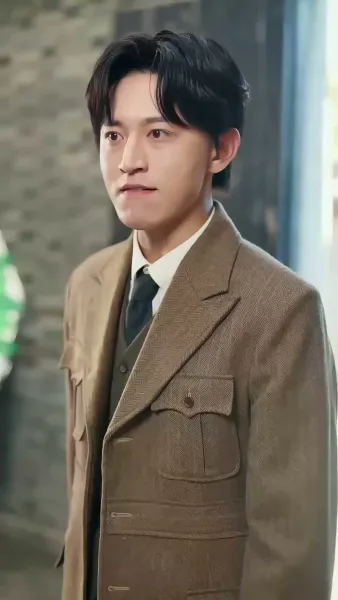 ลมสงบ รักสลาย