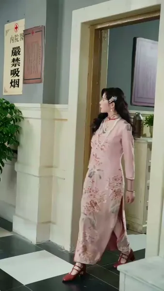 ลมสงบ รักสลาย