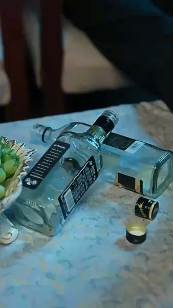 ลมสงบ รักสลาย