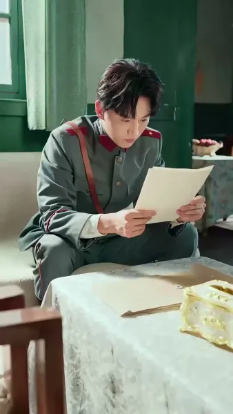 ลมสงบ รักสลาย