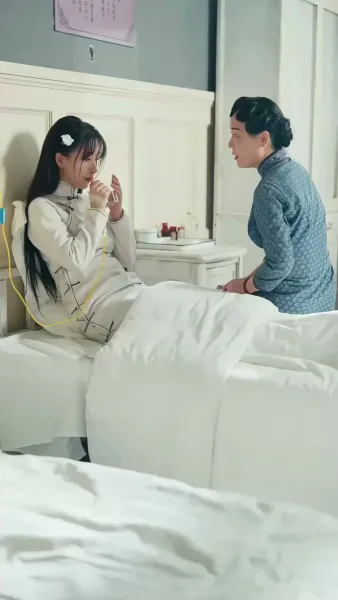 ลมสงบ รักสลาย