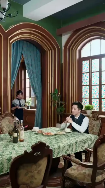 ลมสงบ รักสลาย