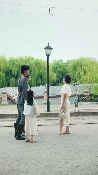 ลมสงบ รักสลาย