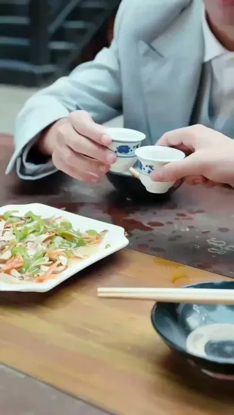 ลมสงบ รักสลาย