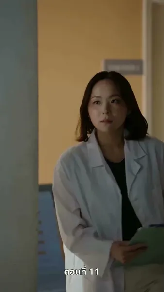 [พากย์ไทย]ตามหาภรรยาของผม