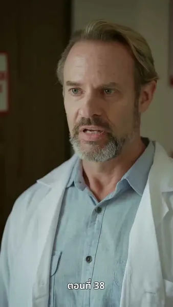 [พากย์ไทย]ตามหาภรรยาของผม