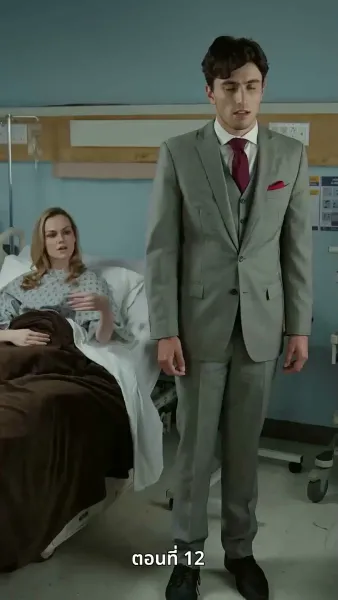 [พากย์ไทย]ตามหาภรรยาของผม