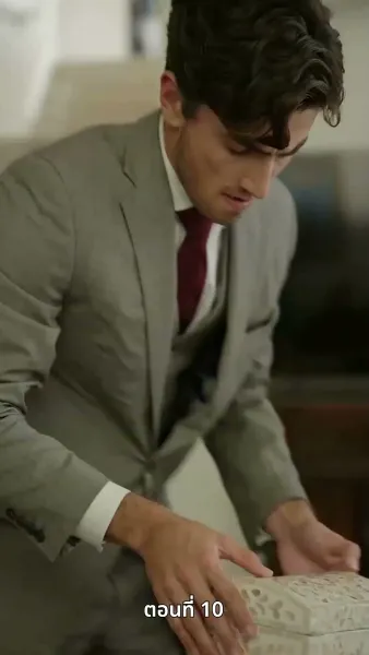 [พากย์ไทย]ตามหาภรรยาของผม