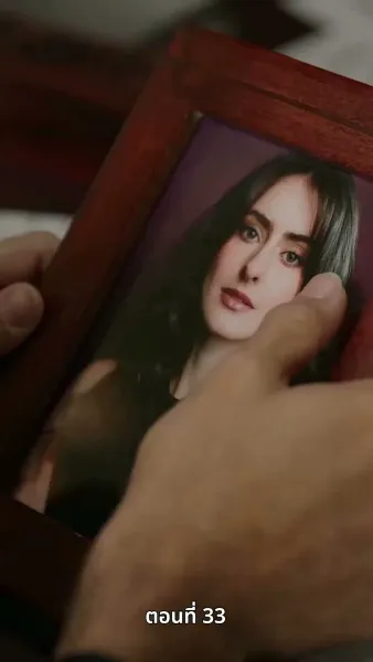 [พากย์ไทย]ตามหาภรรยาของผม