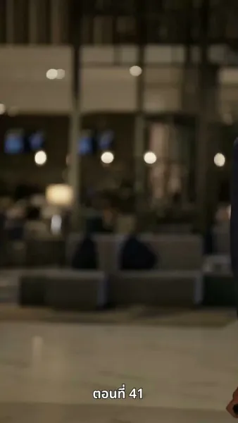 [พากย์ไทย]ตามหาภรรยาของผม