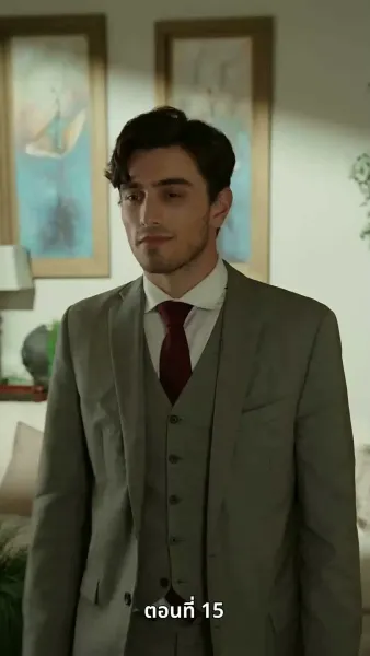 [พากย์ไทย]ตามหาภรรยาของผม