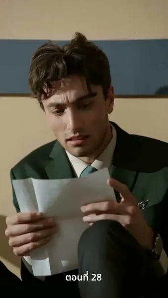 [พากย์ไทย]ตามหาภรรยาของผม