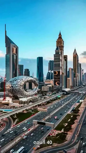 [พากย์ไทย]ตามหาภรรยาของผม