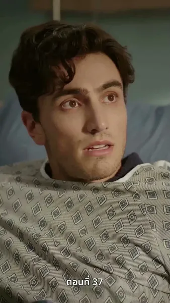 [พากย์ไทย]ตามหาภรรยาของผม