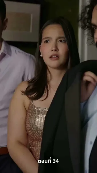 [พากย์ไทย]ตามหาภรรยาของผม