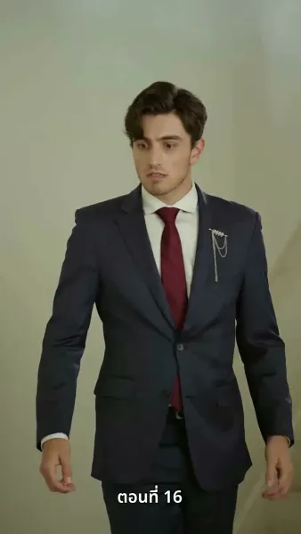 [พากย์ไทย]ตามหาภรรยาของผม