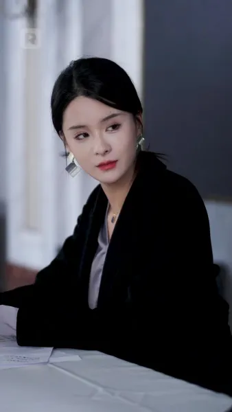 รักร้าย