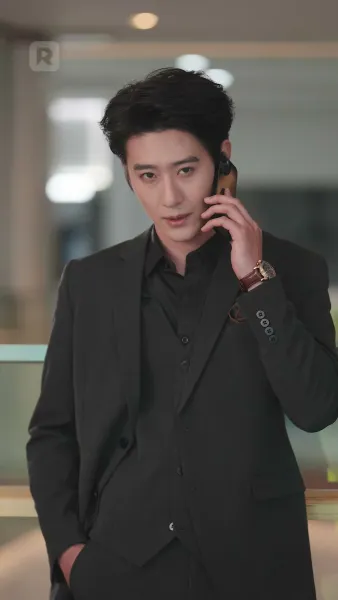 รักร้าย