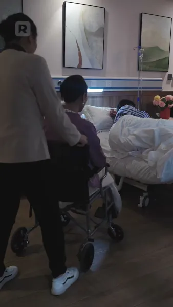 รักร้าย