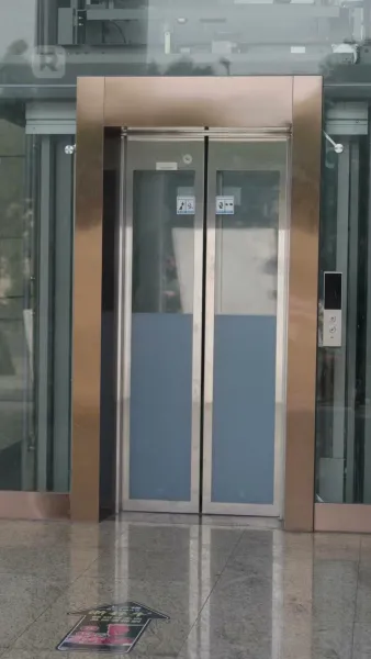 รักร้าย