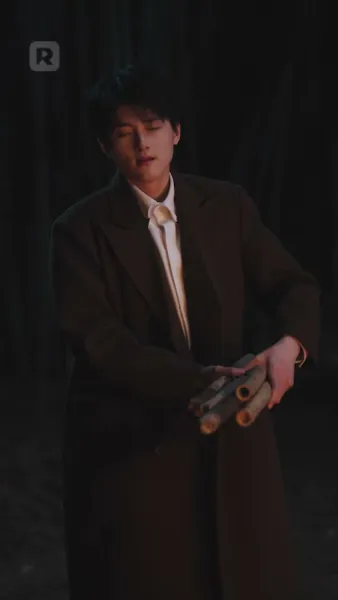 รักร้าย