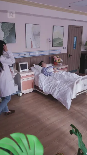 รักร้าย