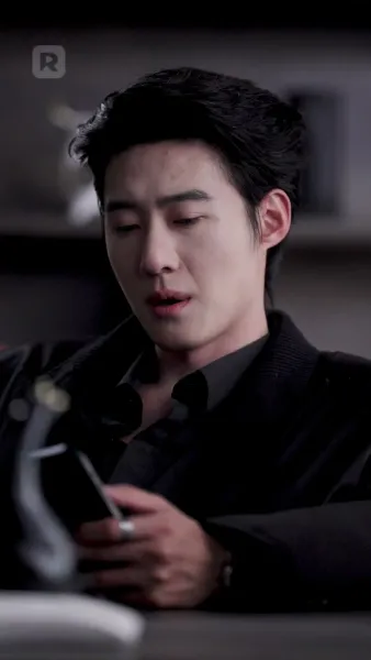 รักร้าย