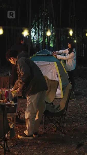 รักร้าย