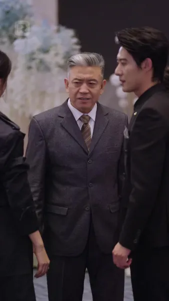 รักร้าย