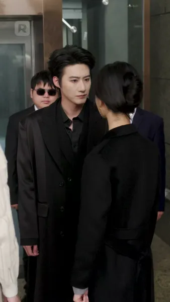 รักร้าย