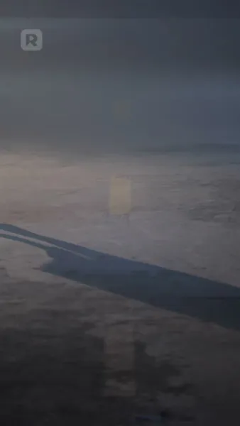 รักร้าย