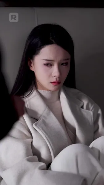 รักร้าย