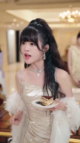 รูมเมทที่อันตราย