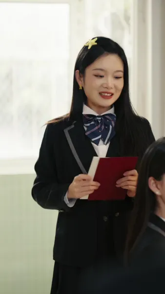 รูมเมทที่อันตราย