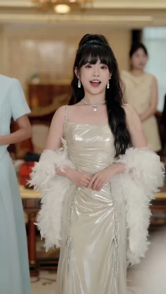 รูมเมทที่อันตราย