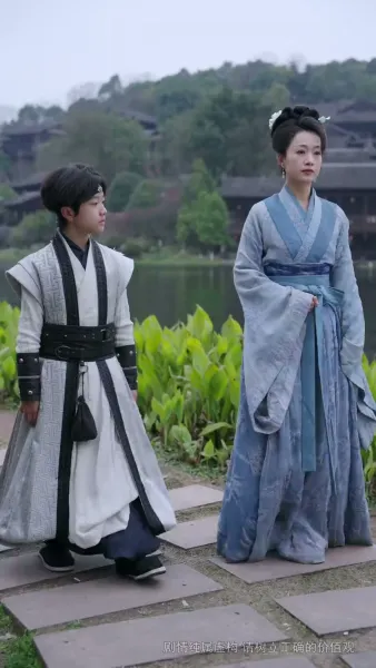 ตำนานเทพดาบวัยเยาว์