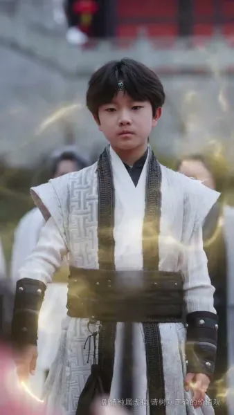 ตำนานเทพดาบวัยเยาว์